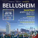 서정건설정보