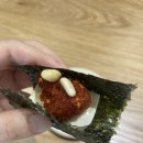 매실떡갈비 | [광주] 동명동 선채 군산식 떡갈비 &amp; 하동 매실 음료 후기