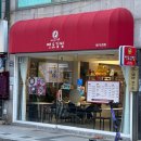 교동김밥 울산1호점 | 대구 교동 맛집 진주땡초김밥 대구포정점 가성비 혼밥