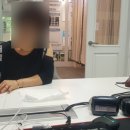 굿모닝보청기 수성지점 이미지