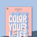 대림농산 네이버블로그