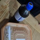 설동궁찜닭덕천만덕점 | 덕천만덕 동궁 황금 찜닭에서 동궁 황금찜닭에 저녁