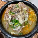 초원식당 이미지
