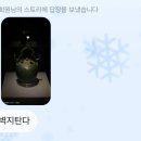 오스더 이미지