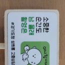 선진환경연구원 이미지