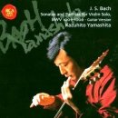 바흐 / ♬무반주 바이올린 소나타 2번 (Violin Sonata No.2 in A minor, BWV1003) - Kazuhito Yamashita, Guitar 이미지