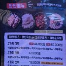 족발신선생 인천논현점 이미지