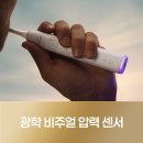 뉴프로케어