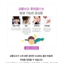 경희원한의원 이미지