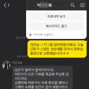 키그램영어학원