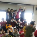 팔복초등학교 이미지