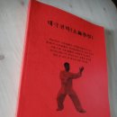 시영세탁소 이미지