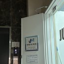 H유도&주짓수멀티짐 | 제이엠유도멀티짐ㅣ낙법부터 업어치기까지 하루만에 마스터 ✌🏻