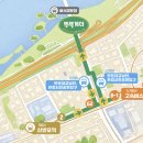 부발교차로앞(상행) | 변우석과 아이유가 뛴 그 자리, 내가 걷는다! - '2026 차 없는 잠수교 뚜벅뚜벅 축제' 내일 시작!