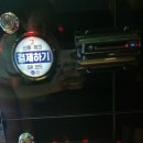 버스킹코인노래연습장 이미지