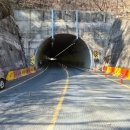 여정밥상 | 영남알프스 7봉 완등 두 번째 여정_가지산 정복기