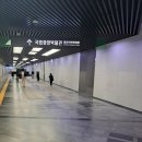 우리들의명소 | 국립중앙박물관 특별전 ,우리들의 이순신 관람후기,입장료 Mar 3 까지