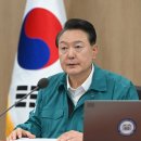 尹대통령 “‘묻지마 범죄’ 근본적 대책 마련하라” 이미지