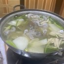 낙지한마당 이미지