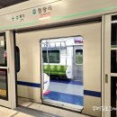 경춘선 자전거도로10 | 남이섬_경춘선 타고 가평 당일치기 혼여행, 남이섬 단풍 상황