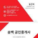 임당역 5번출구 이미지