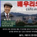 두텁108