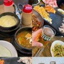 얼큰이대신점 이미지