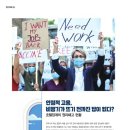 365 에이치알 이미지