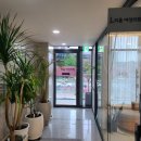 리움여성의원 이미지