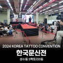 제이에스음향