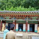 도계수련원 | 의령 덕곡서원 을사년 문회행사