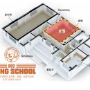 902댕스쿨 이미지