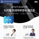 (주)센트디아 이미지