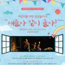 동홍소랑 이미지