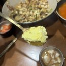 평택시 노동조합 | 평택동삭동밥집맛집 찾았다 1992덮밥&amp;짜글이 동삭법원점 솔직후기 (비주얼부터 미쳤음)