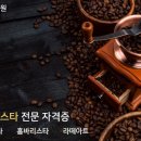 동아마트(상인점) 이미지