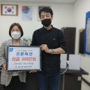 조은축산 이미지