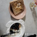 11590-라31-9 | [임신28-31W일상] 임신 후기에 들어선 임당 산모의 일상