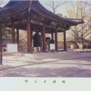 도남재 이미지
