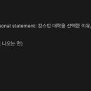 투킹스턴 이미지