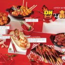 쿠우쿠우 부산 명지점 이미지