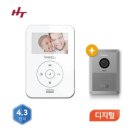H1101 이미지