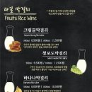 낙원족발 이미지