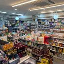 즐거운약사 이미지