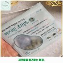 카페 MIMINKO | 소하1동 애견카페 미밍코 롯데몰 광명점 가격 및 후기 추천 리뷰 주차 예약 알아봐요