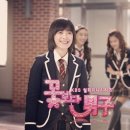 구혜선 카카오 검색결과