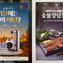 당동뽑기방 티스토리