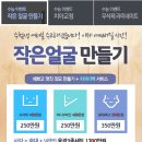 청담뷰치과의원 네이버블로그