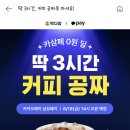 서서다방