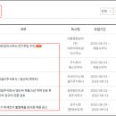 충남인력 이미지
